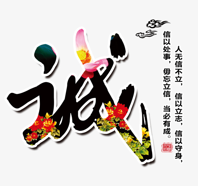 阆中追债公司
